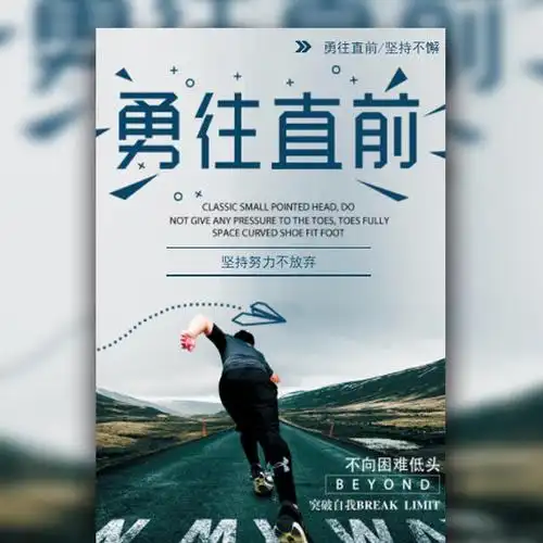 胶黏剂名词解释