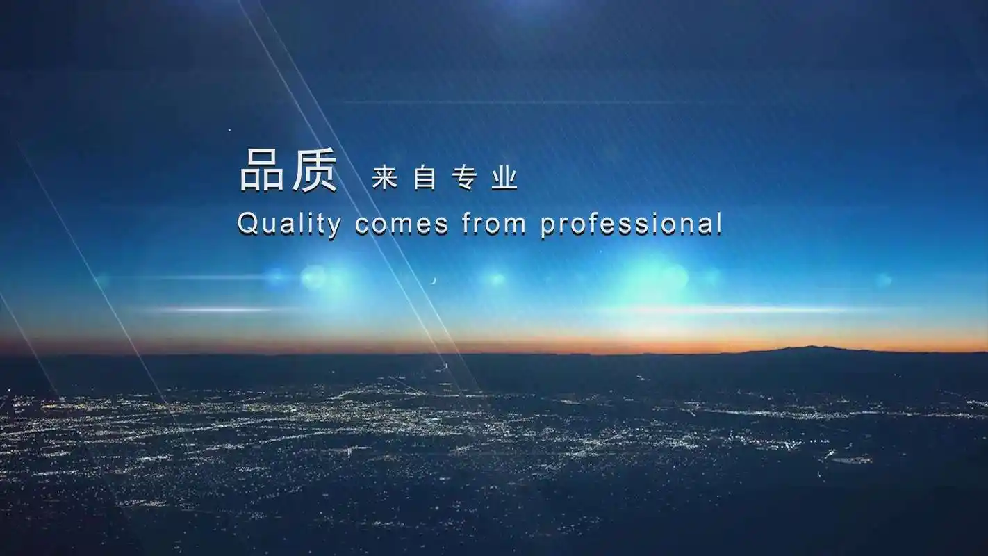 什么可以代替丙酮清洗
