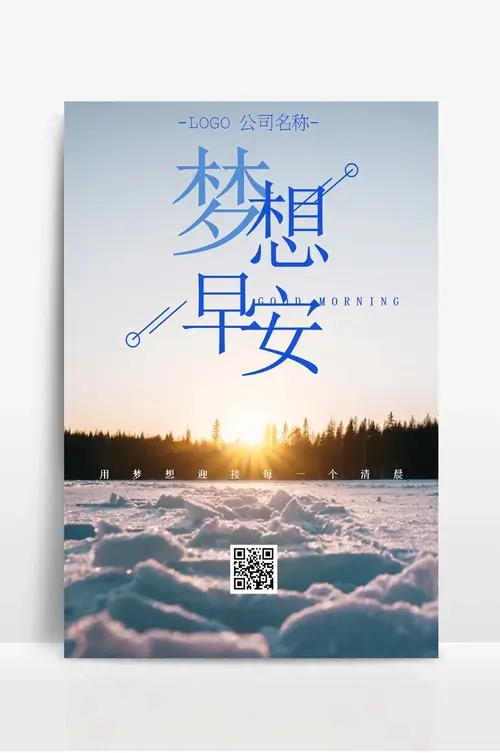 胶黏剂和甲醛的关系