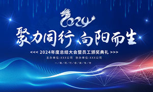 光引发剂吸收波长和紫外灯不匹配