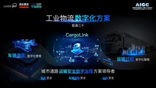 光引发剂吸收波长对照表