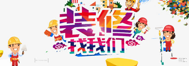 光引发剂对人体的危害