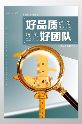 光引发剂溶解温度