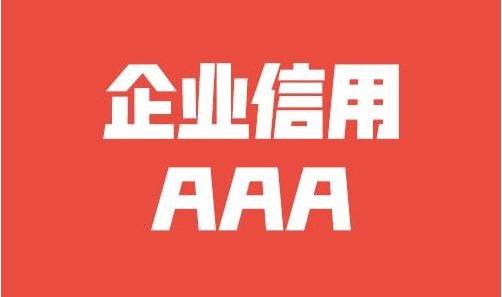 光引发剂用量对聚合反应的影响