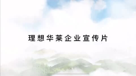 光引发剂生产十大厂家
