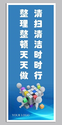 胶黏剂属于材料类还是化工类
