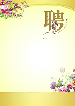 光引发剂加多少合适